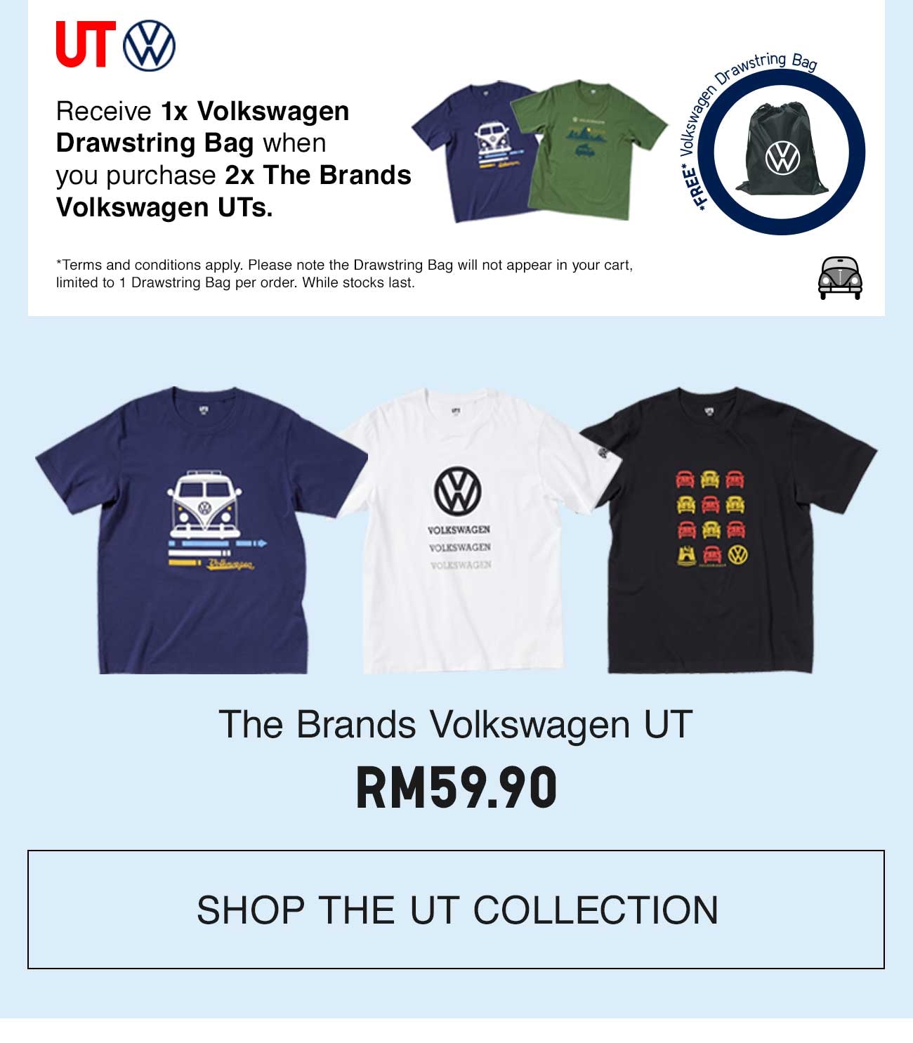 THE BRANDS VOLKSWAGEN UT