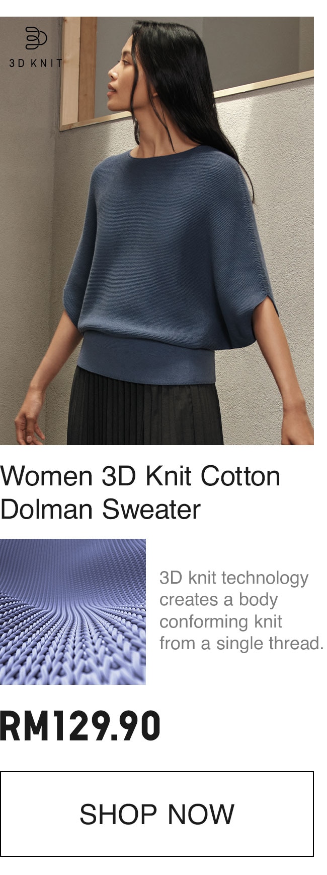 WOMEN 3D KNIT DOLMAN SWEATER