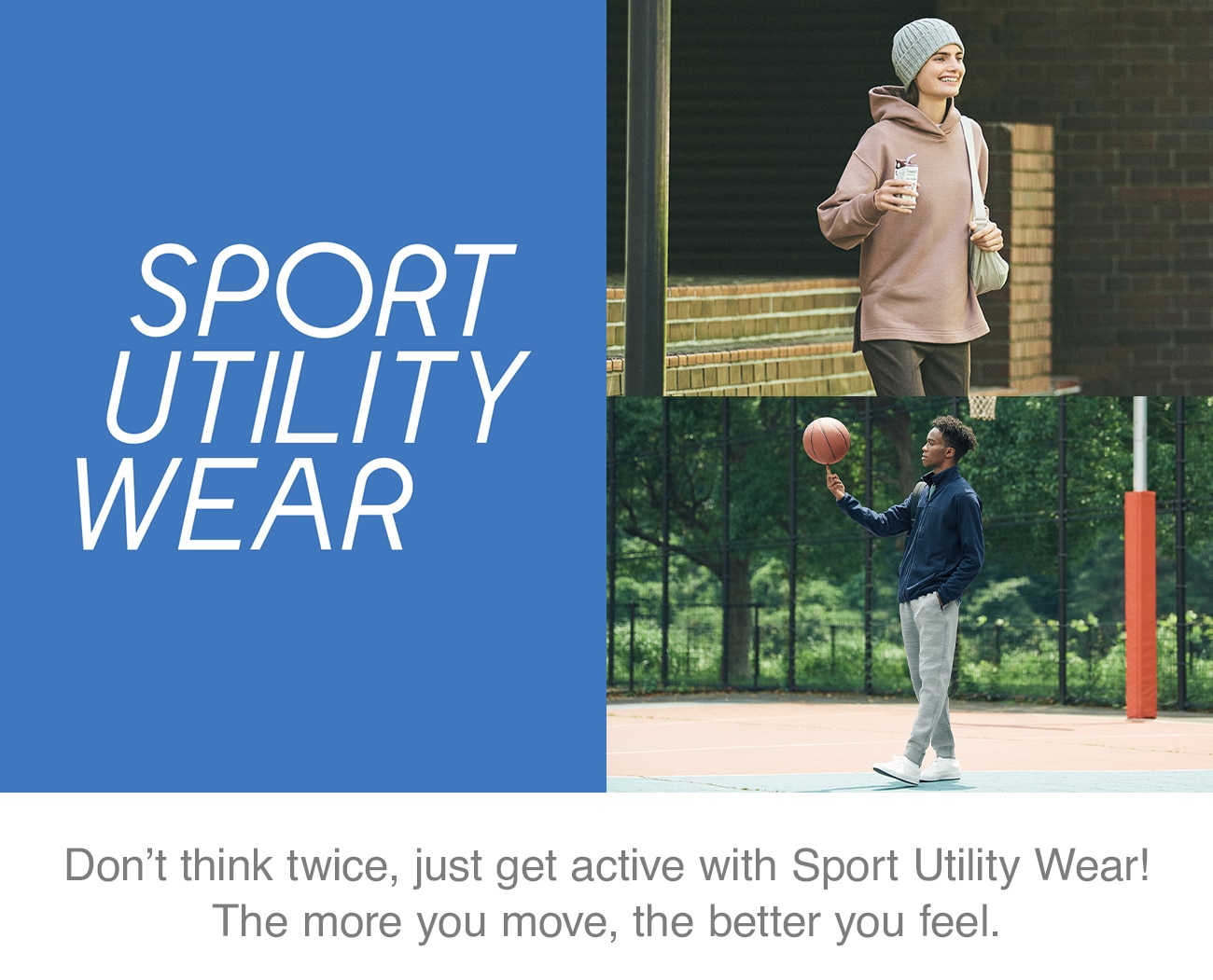 SPORT UTILITY WEAR