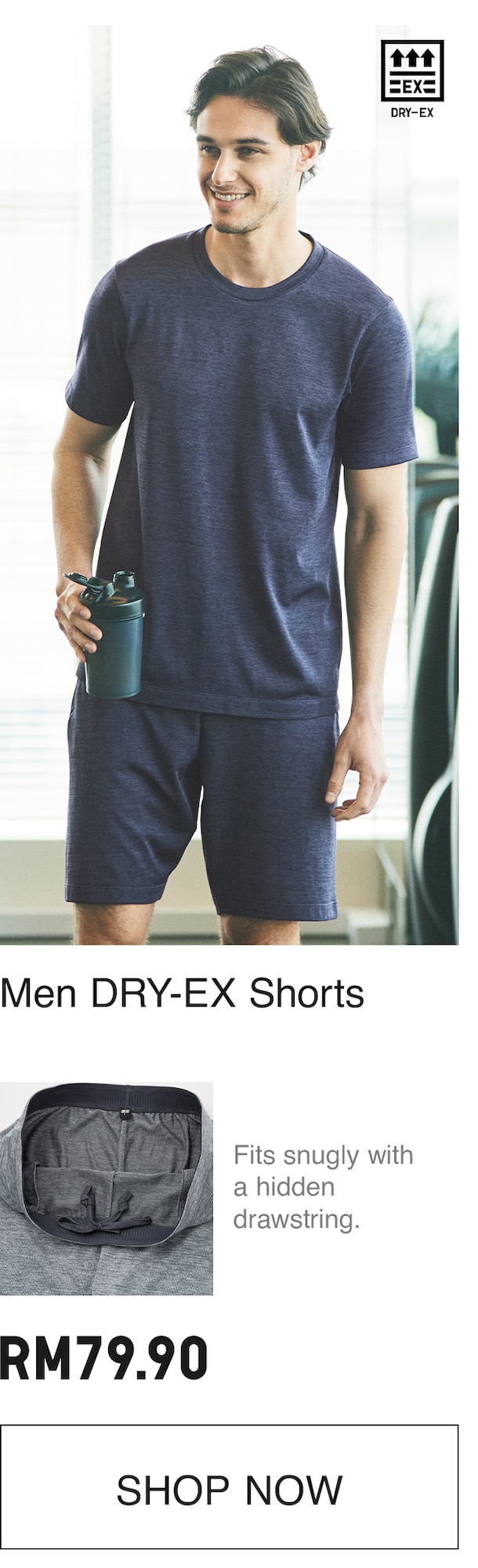 MEN DRY EX SHORTS