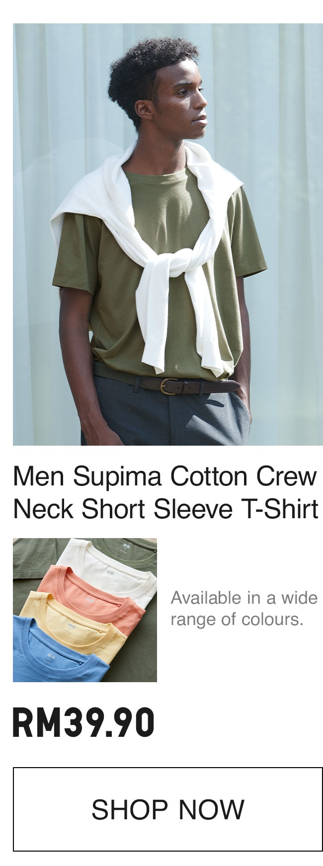 MEN SUPIMA COTTON TSHIRT