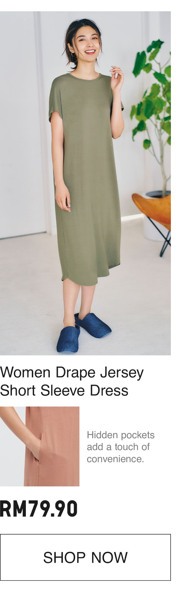 WOMEN DRAPE JERSEY DRESS