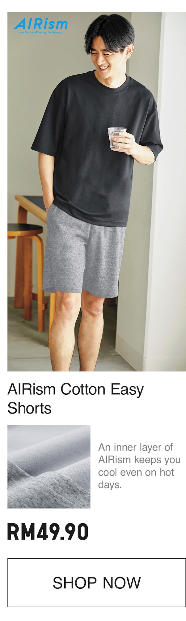 MEN AIRISM COTTON EASY SHORTS