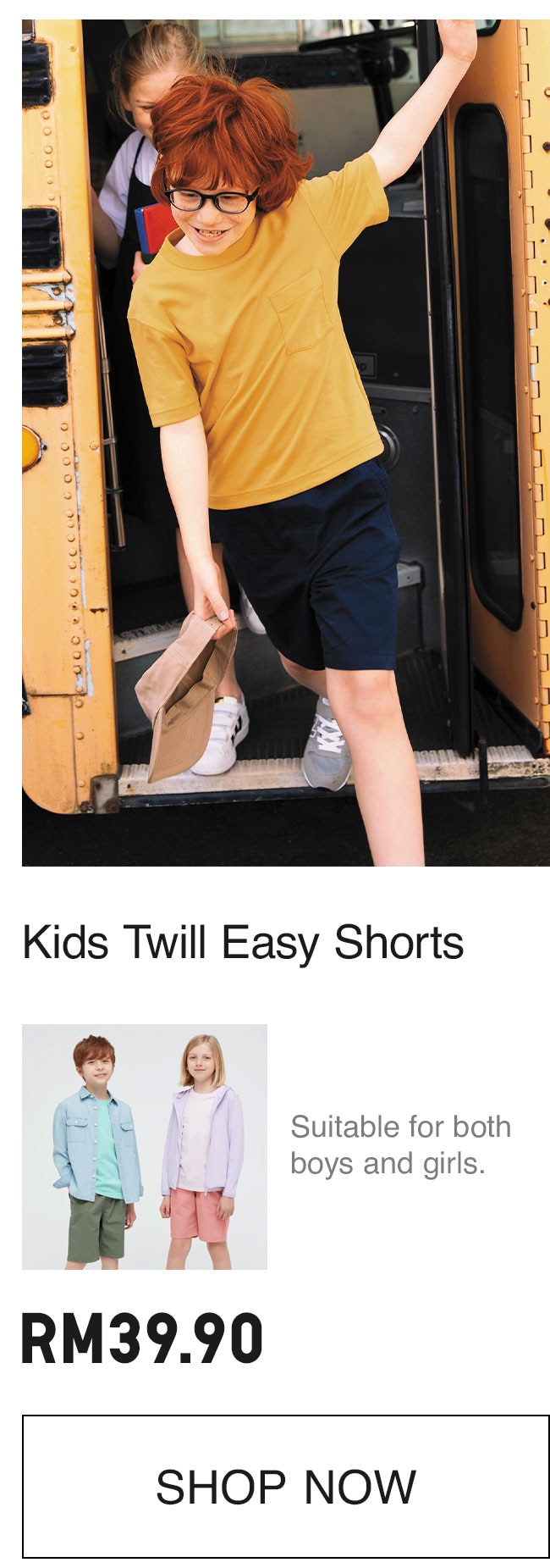 KIDS EASY SHORTS