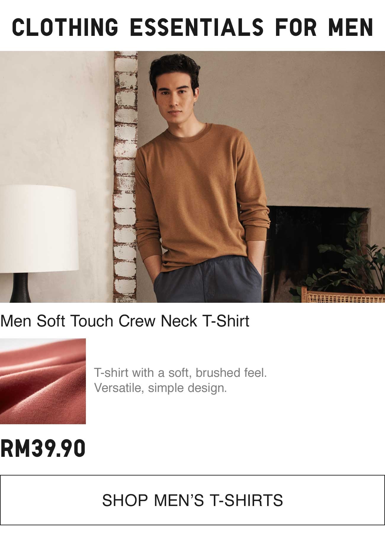 Men Soft Touch Crew Neck T-Shirt