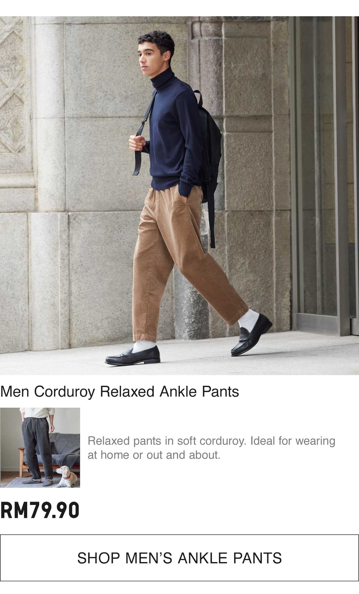 Men Corduroy Relaxed Ankle Pants