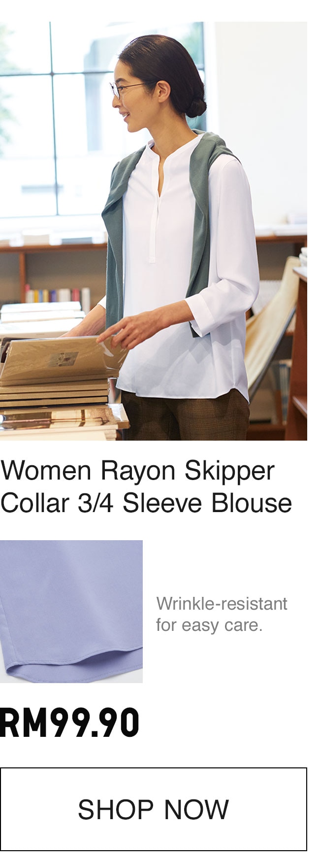 WOMEN RAYON SKIPPER COLLAR BLOUSE