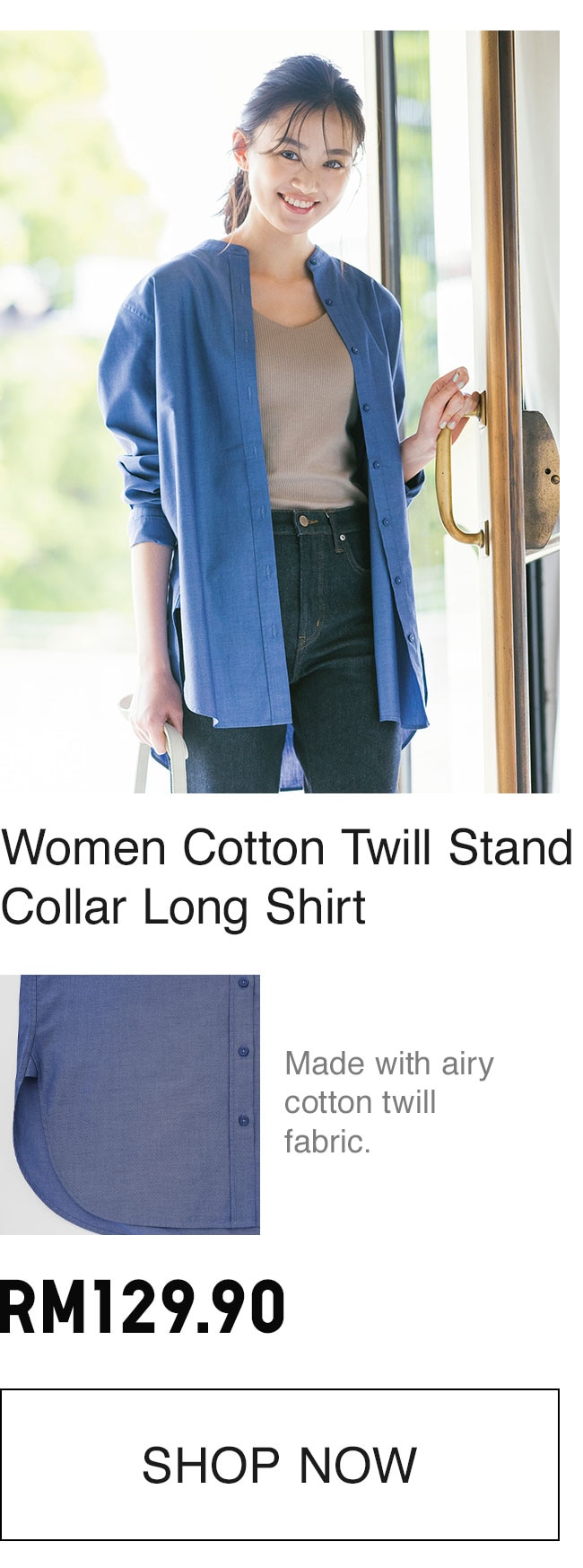 WOMEN COTTON TWILL STAND COLLAR LONG SHIRT