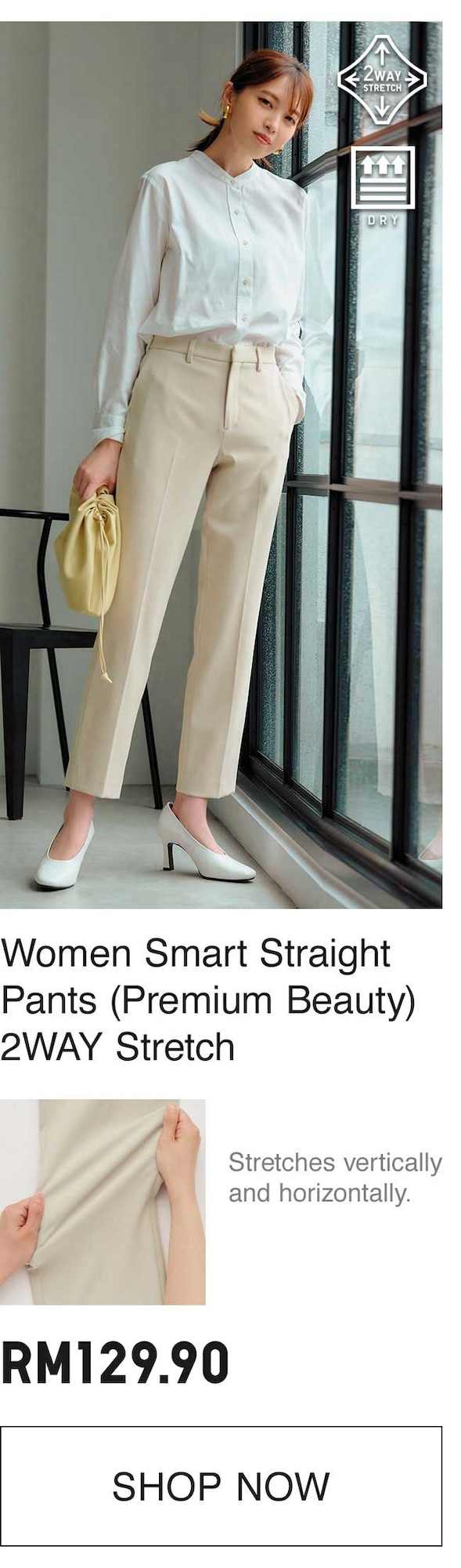 WOMEN SMART STRAIGHT PANTS (PREMIUM BEAUTY) 2 WAY STRETCH