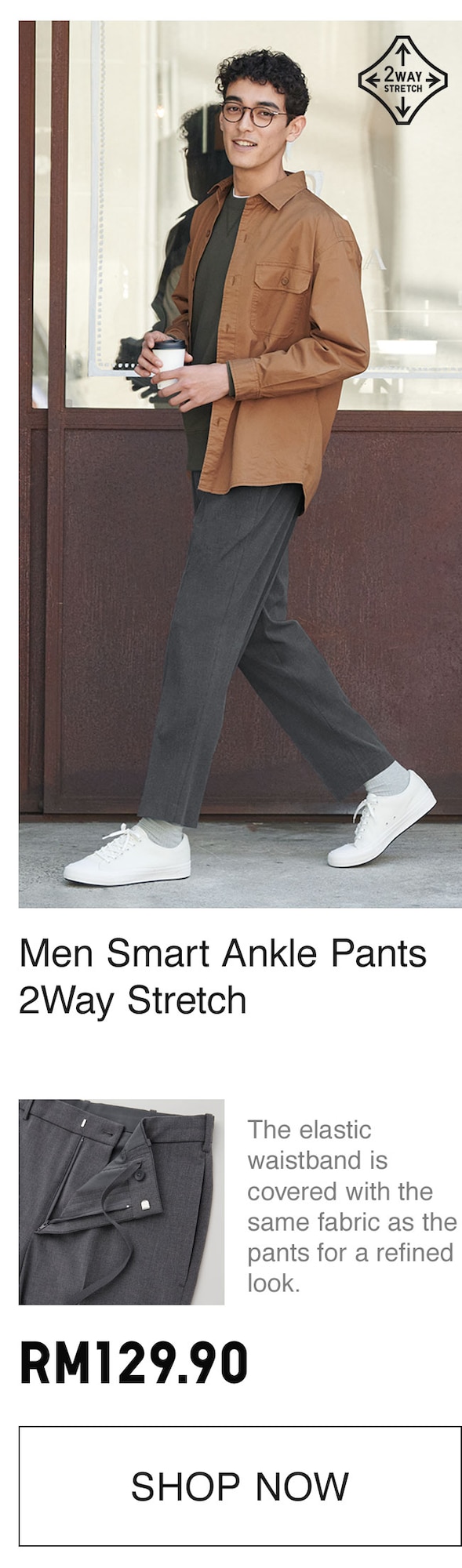 MEN SMART ANKLE PANTS 2 WAY STRETCH