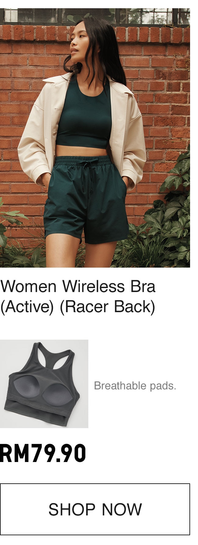 WIRELESS BRA ACTIVE