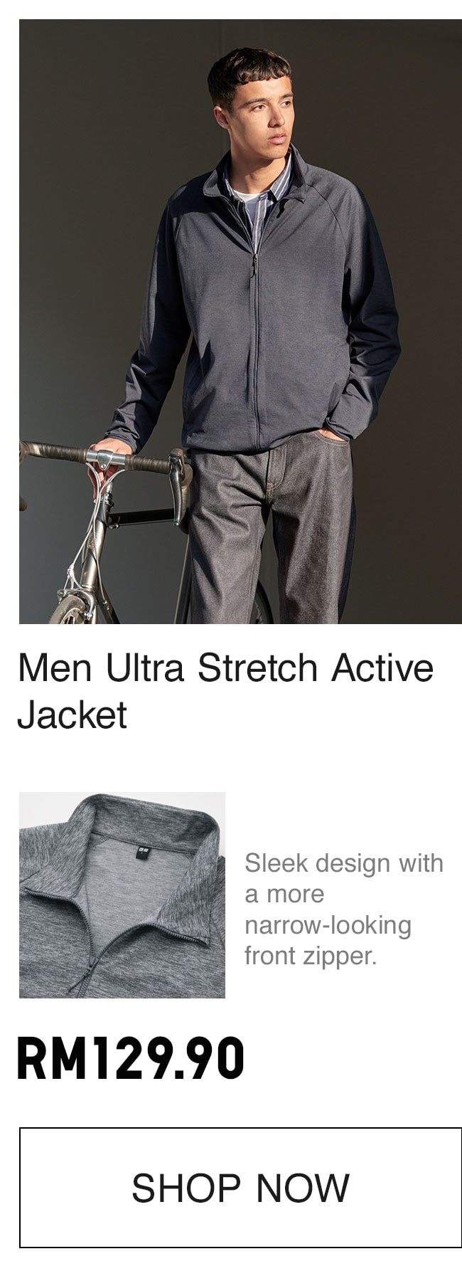 ULTRA STRETCH ACTIVE JACKET