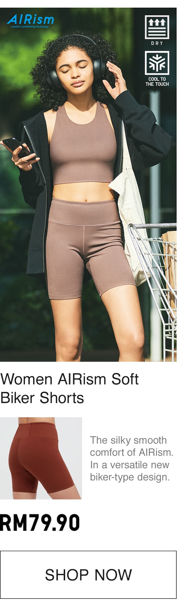 WOMEN AIRISM SOFT BIKER SHORTS