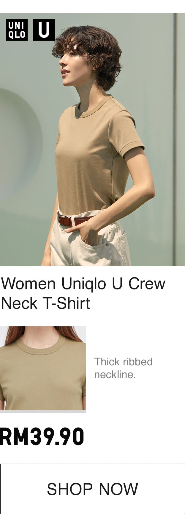 WOMEN UNIQLO U CREW NECK T-SHIRT