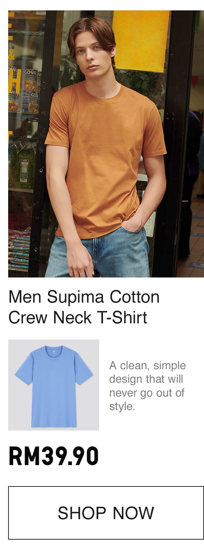 MEN SUPIMA COTTON CREW NECK T-SHIRT