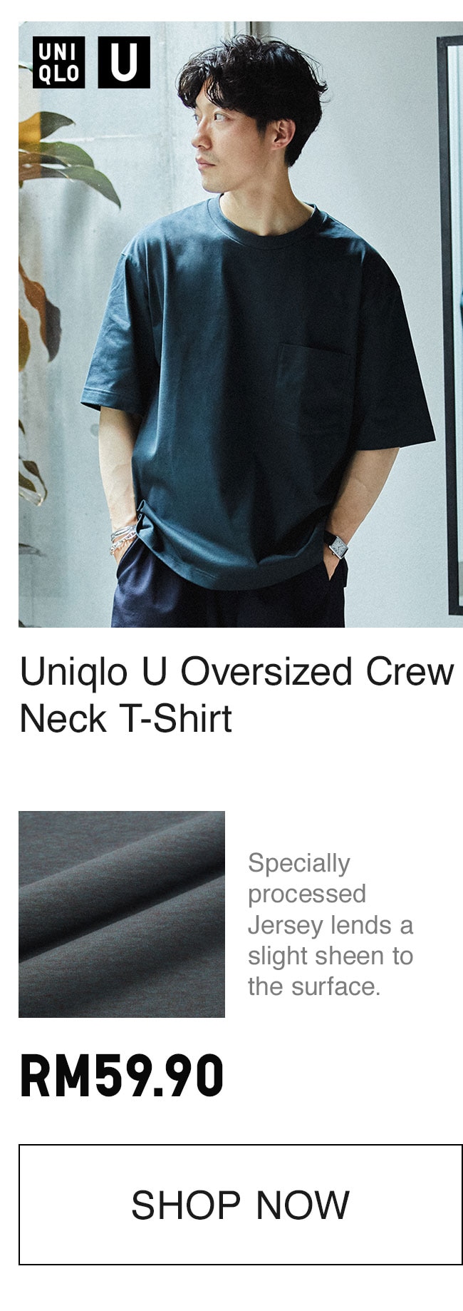 MEN UNIQLO U OVERSIZED CREW NECK T-SHIRT