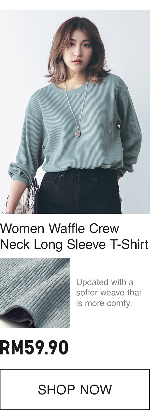 WOMEN WAFFLE TSHIRT