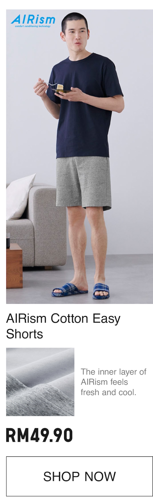 MEN AIRISM COTTON SHORTS