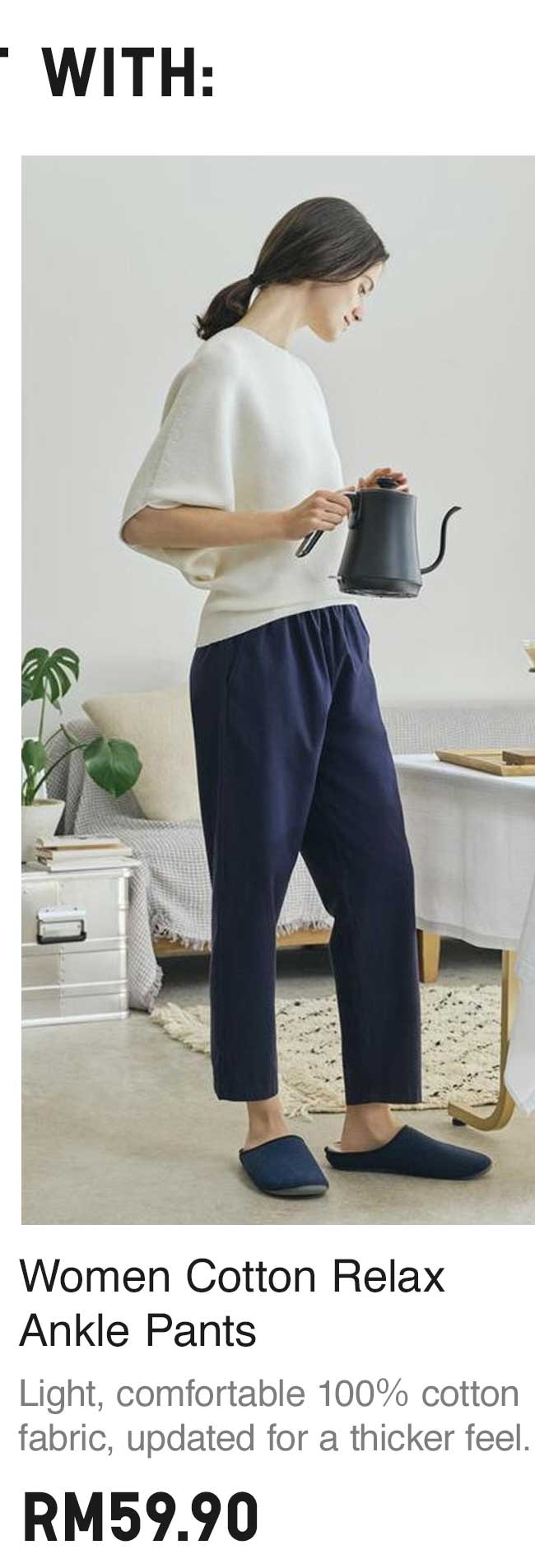 WOMEN COTTON RELAX ANKLE PANTS