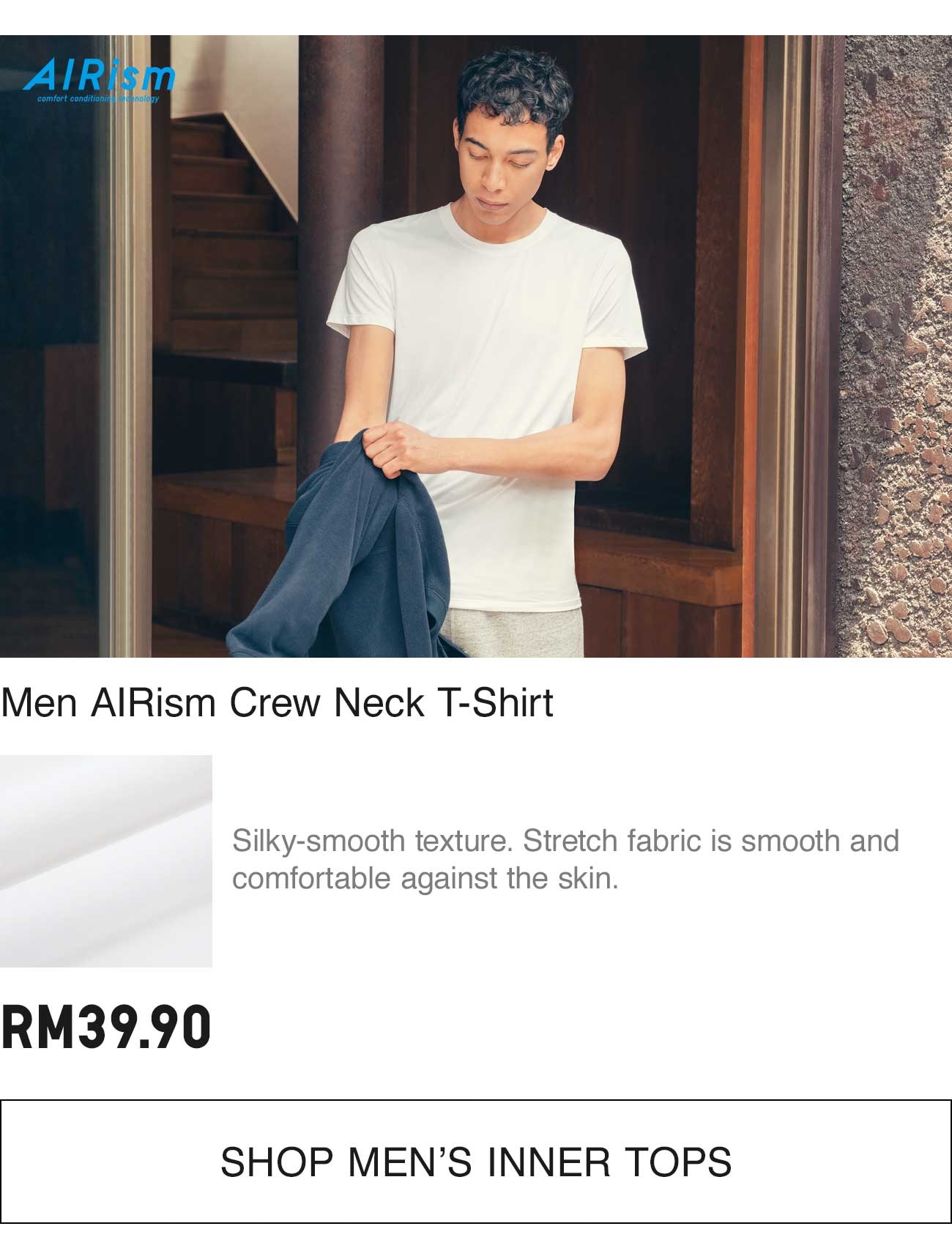 Men AIRism Crew Neck T-Shirt