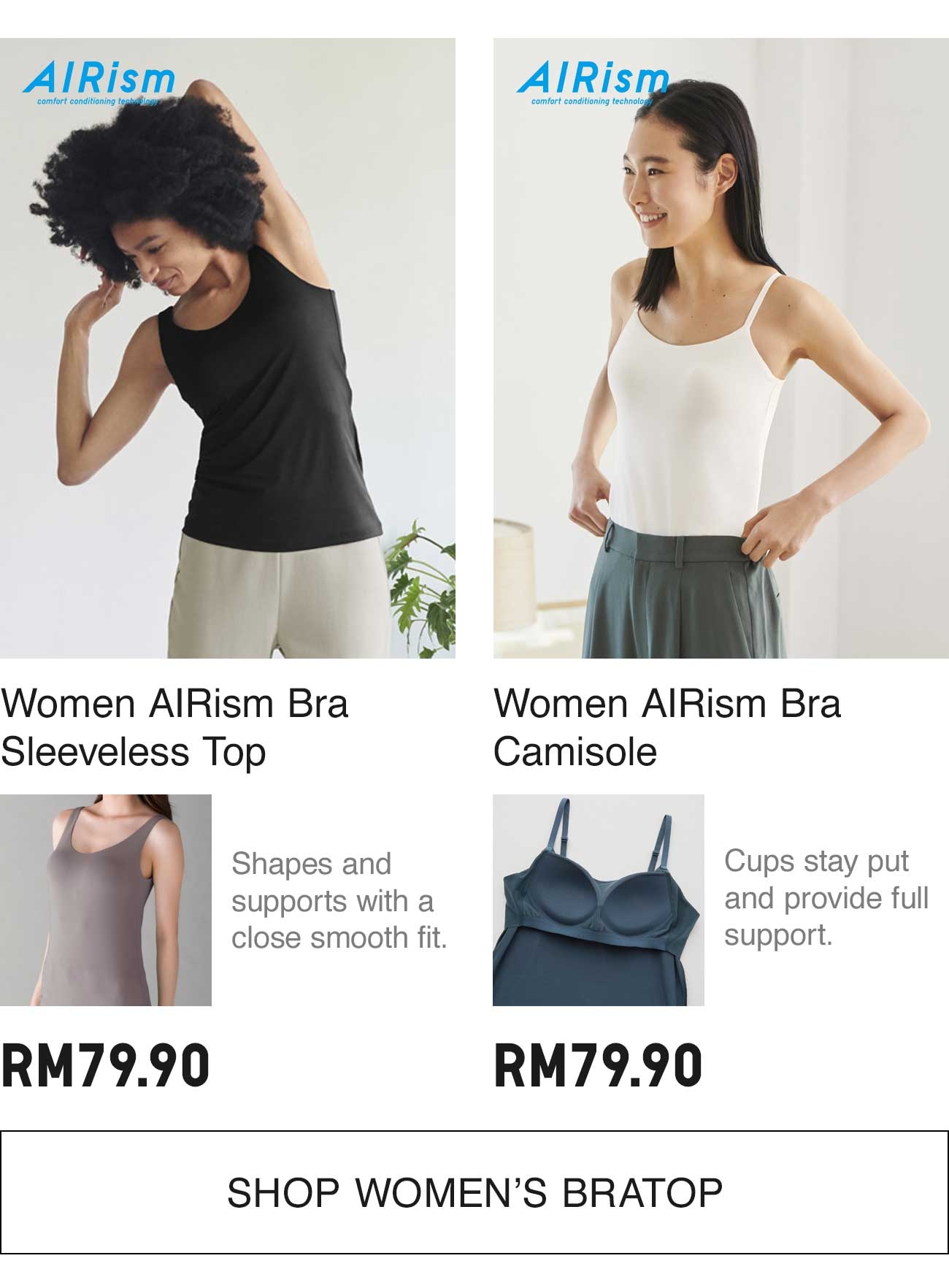 WOMEN AIRISM BRA TOP