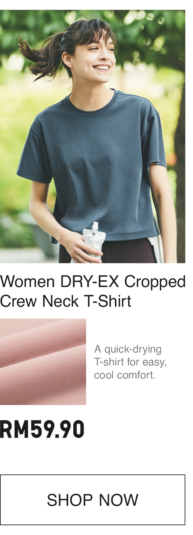 WOMEN DRY EX CROPPED TSHIRT