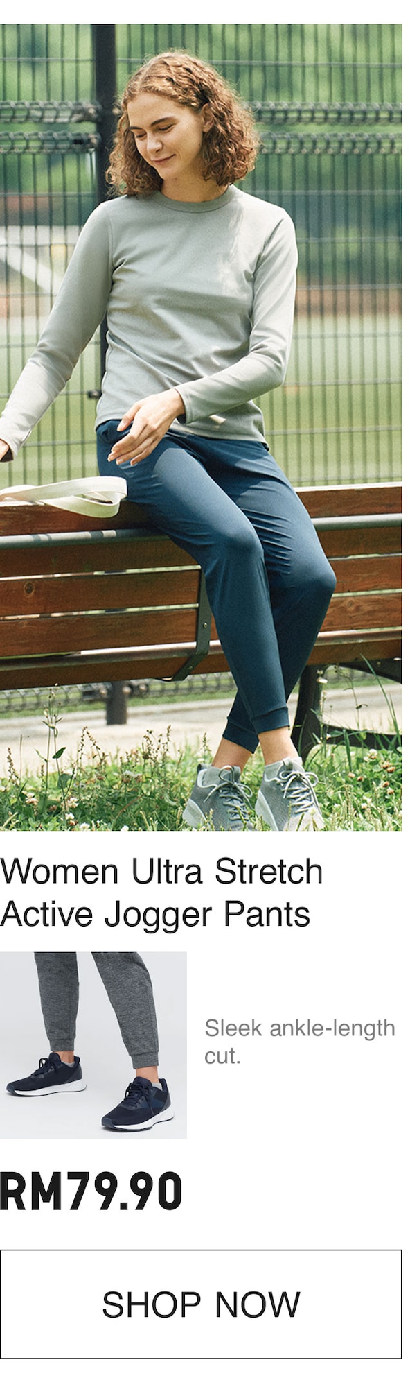 WOMEN ULTRA STRETCH ACTIVE JOGGER