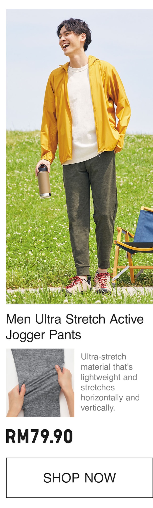 MEN ULTRA STRETCH ACTIVE JOGGER