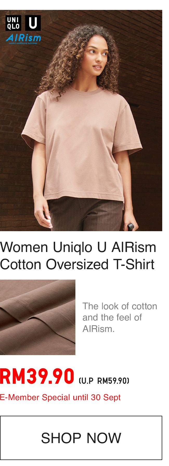 WOMEN U AIRISM COTTON TSHIRT