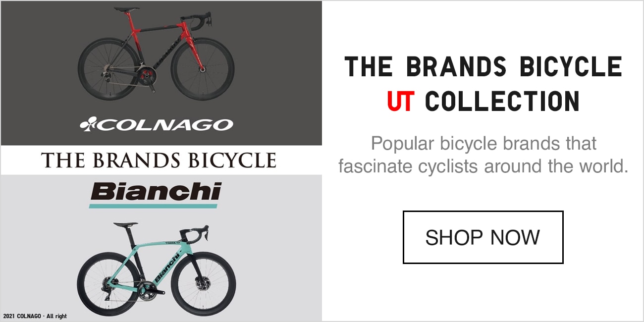 THE BRANDS BICYCLE UT