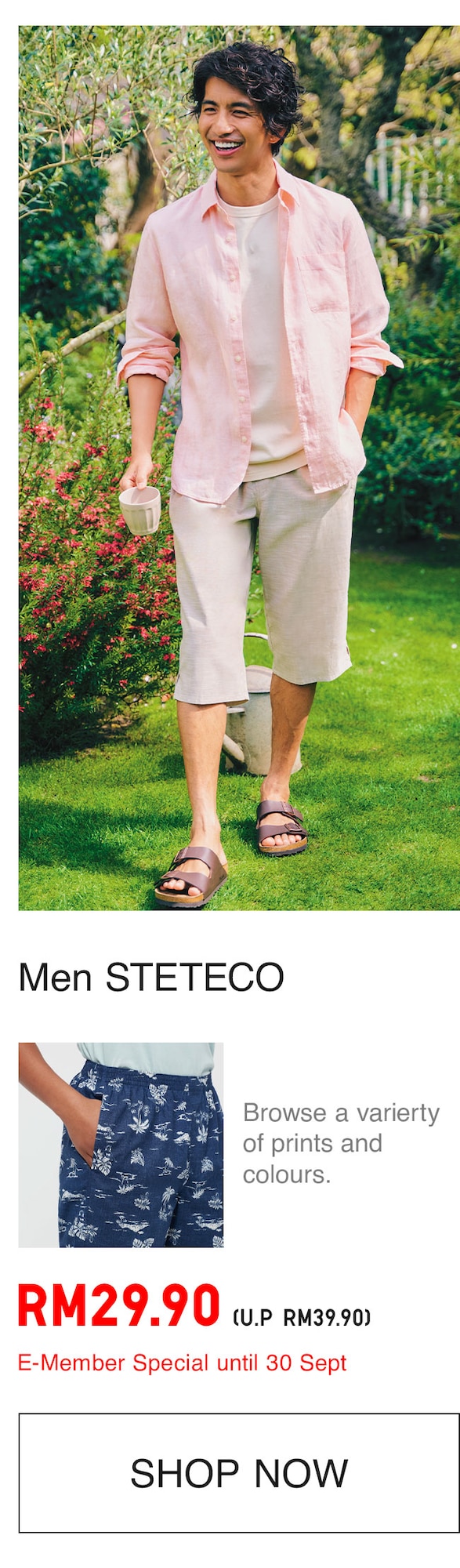 MEN STETECO SHORTS