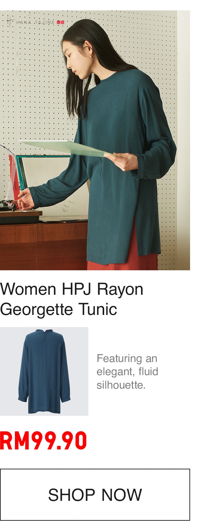 women hpj tunic