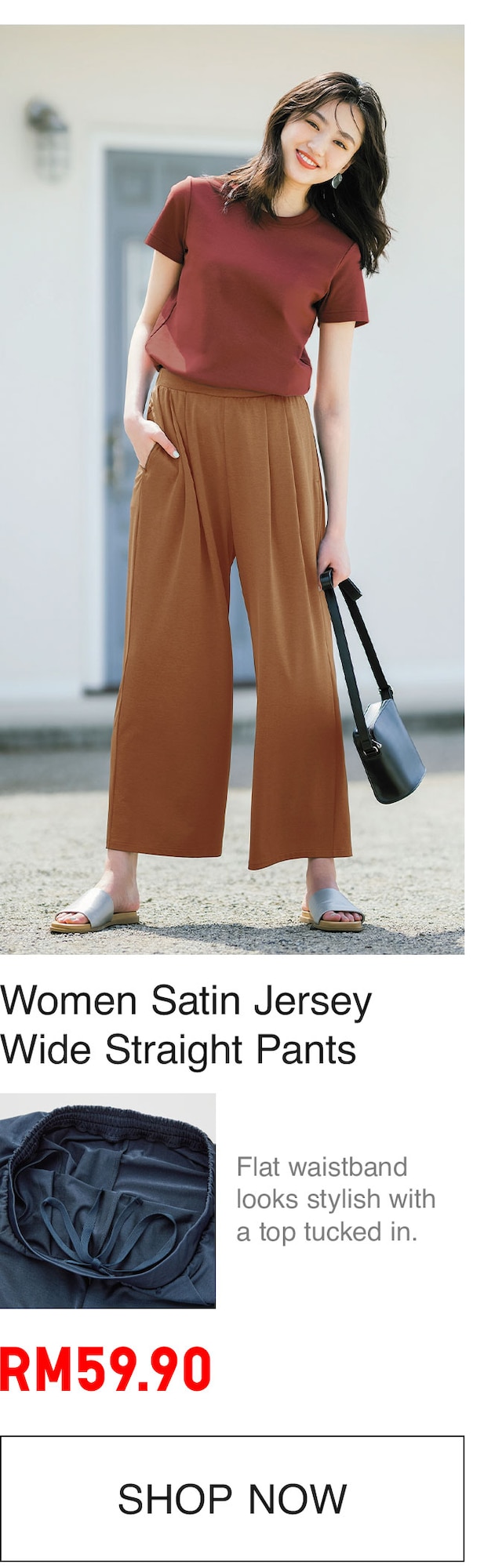 WOMEN SATIN JERSEY PANTS