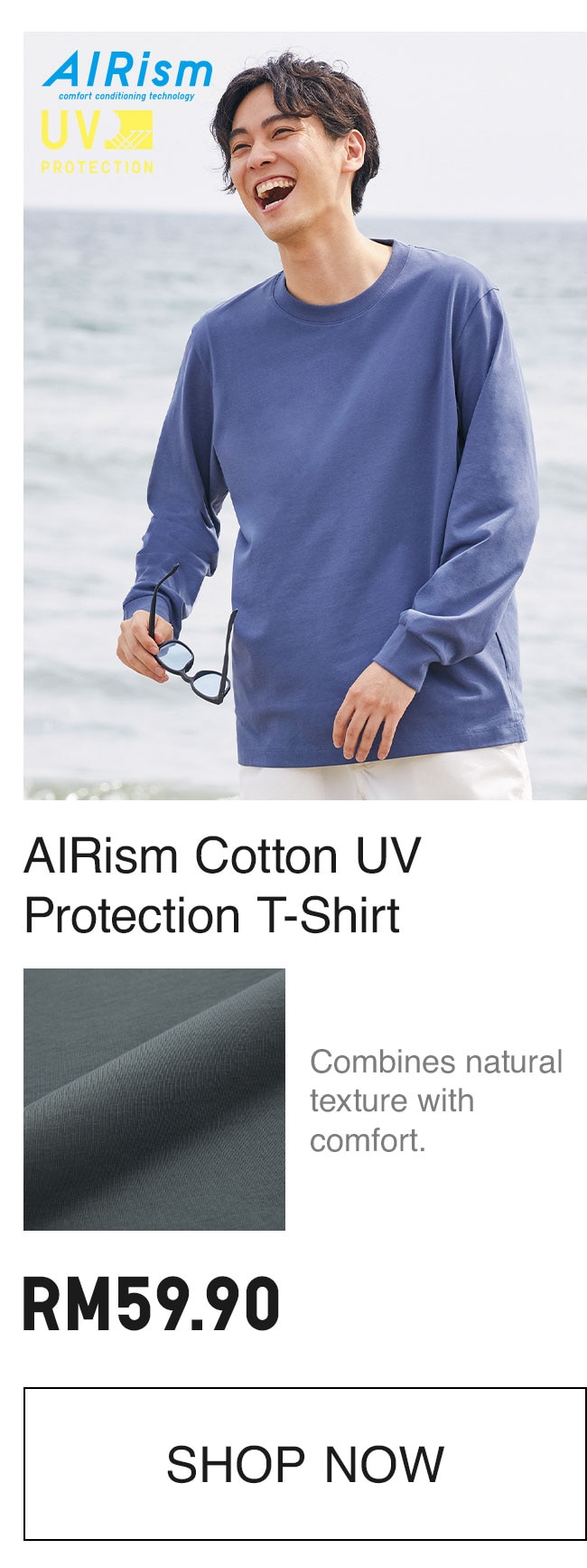 AIRISM COTTON UV PROTECTION T-SHIRT