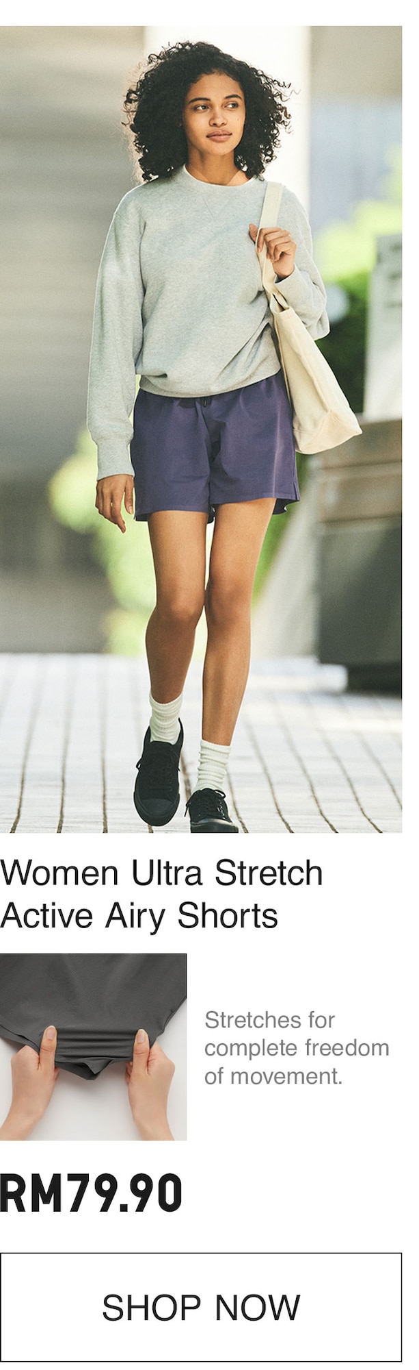 ULTRA STRETCH ACTIVE AIRY SHORTS