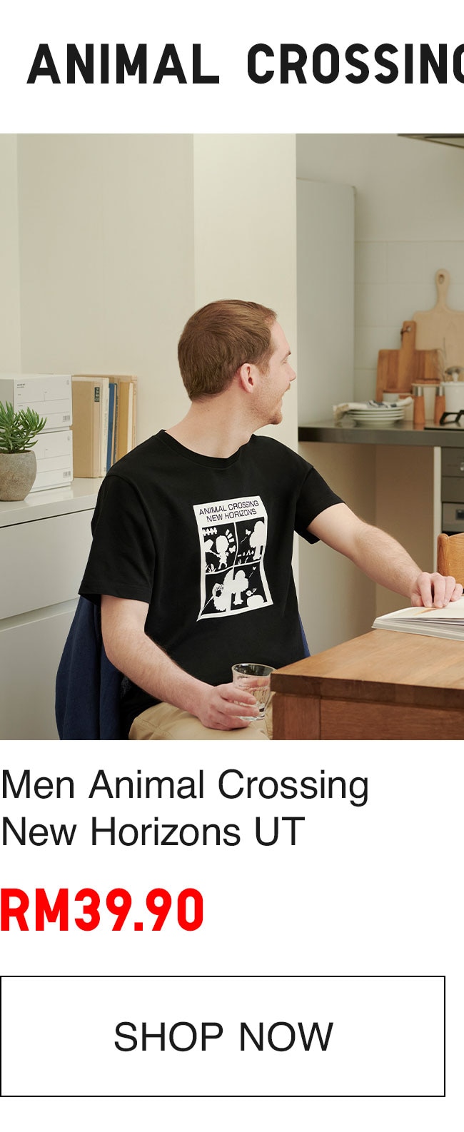 MEN ANIMAL CROSSING UT