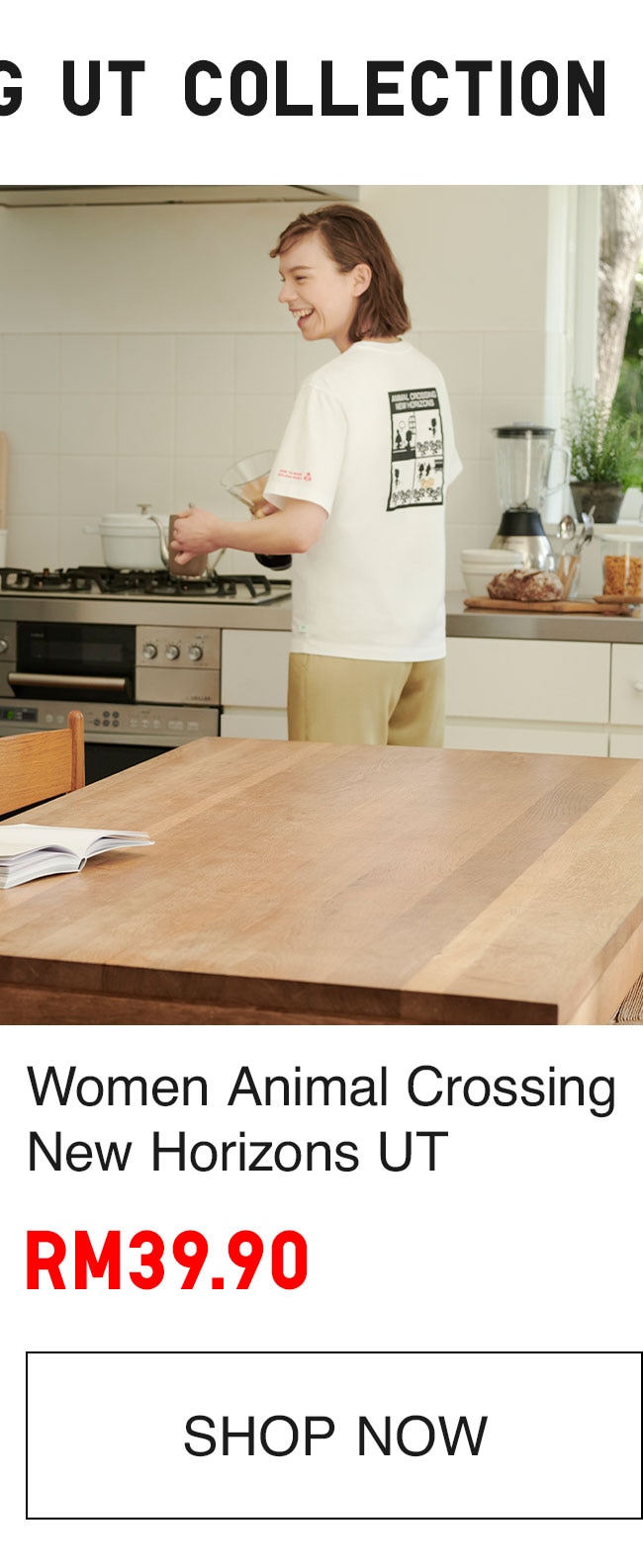 WOMEN ANIMAL CROSSING UT