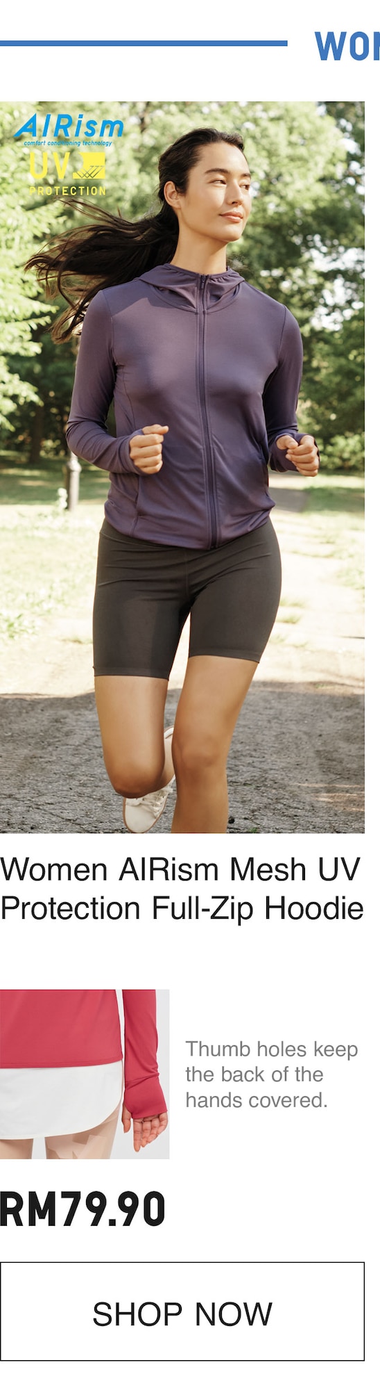 WOMEN AIRISM MESH UV HOODIE