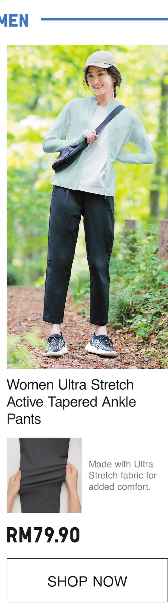 WOMEN ULTRA STRETCH ACTIVE TAPERED PANTS