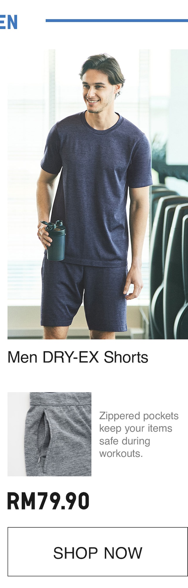 MEN DRY-EX SHORTS
