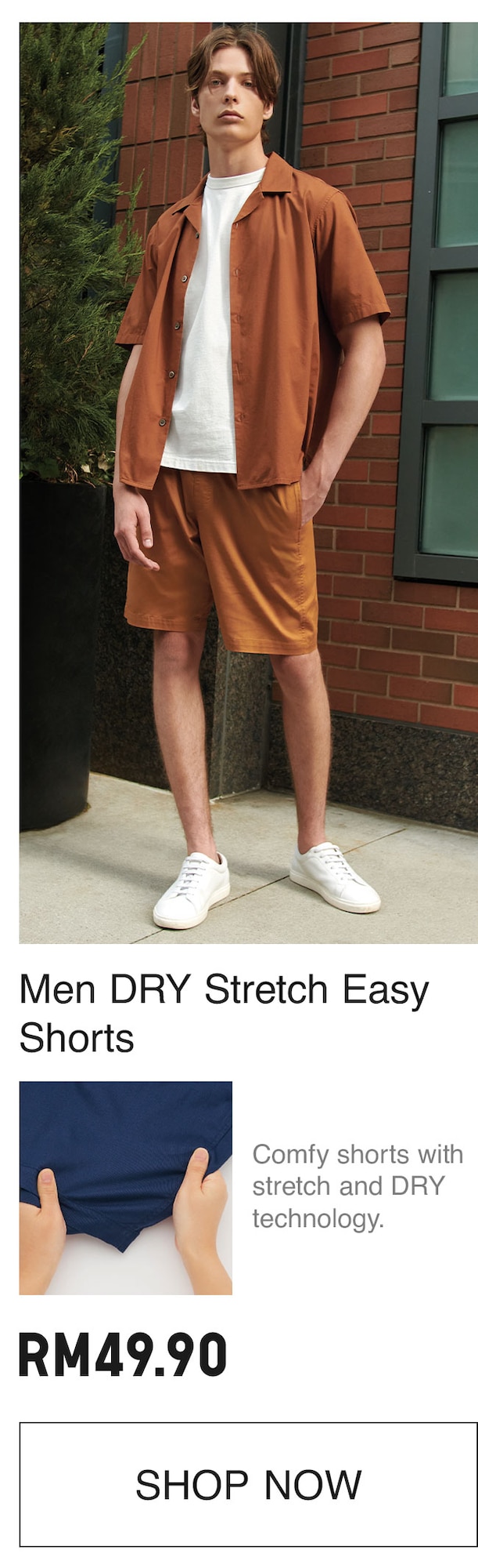 MEN DRY SRTETCH EASY SHORTS