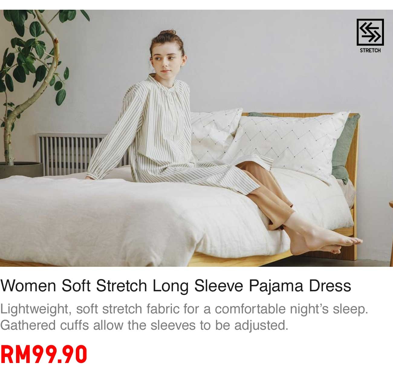 WOMEN SOFT STRETCH LONG SLEEVE PAJAMA DRESS