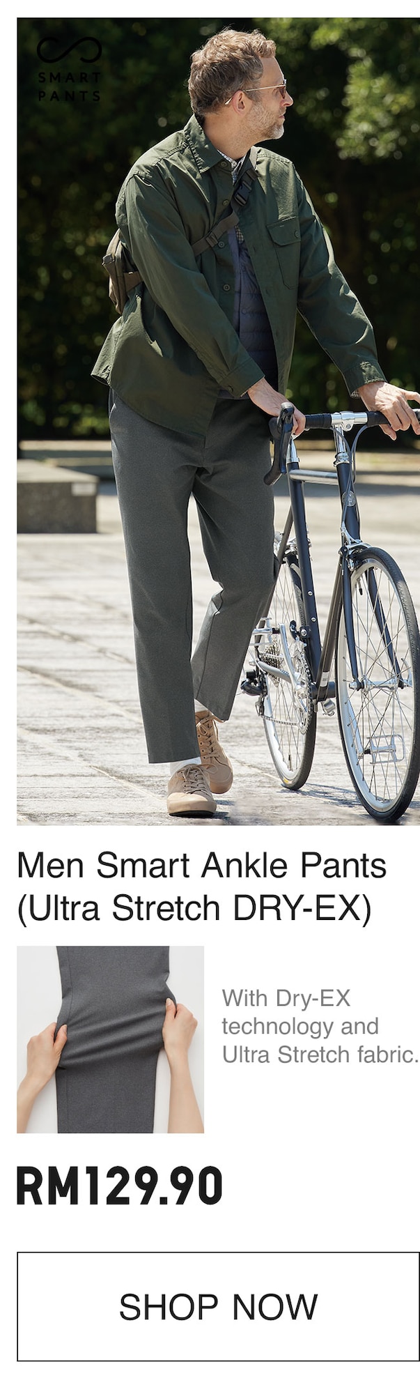 MEN SMART ANKLE PANTS