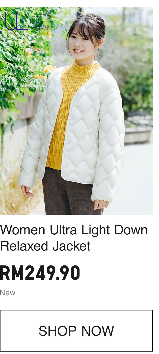 ULD RELAXED JACKET