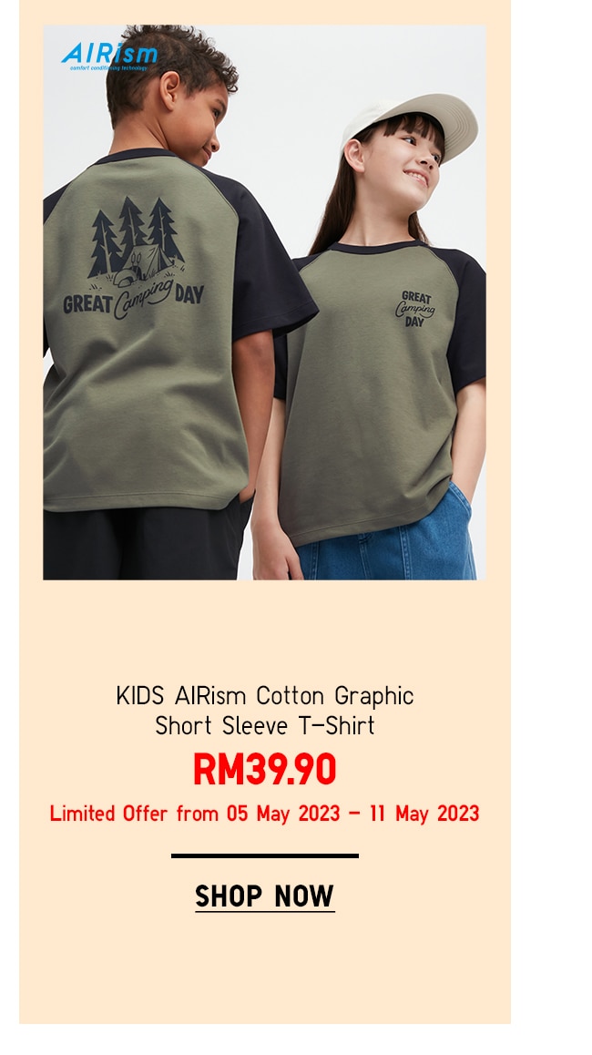 KIDS AIRism Cotton Graphic Short Sleeve T-Shirt