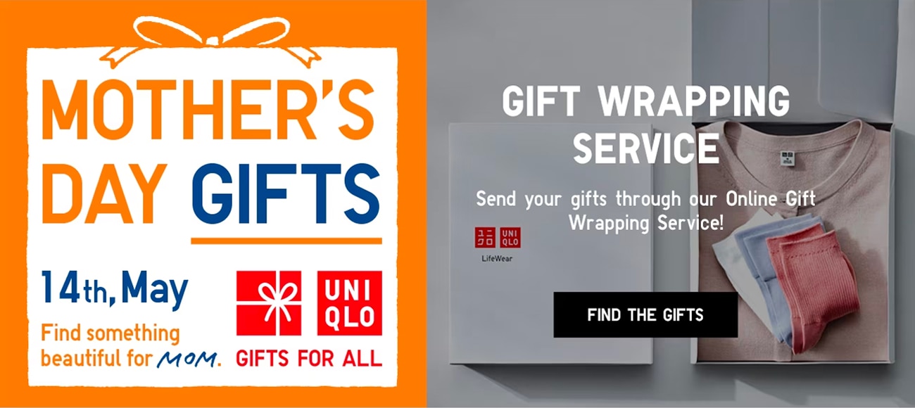 Gifts Service Banner