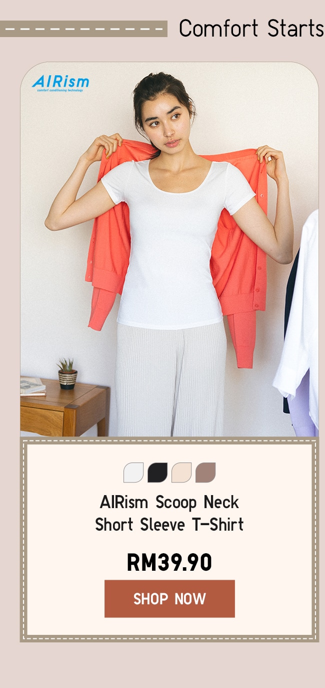 AIRism Scoop Neck Short Sleeve T-Shirt