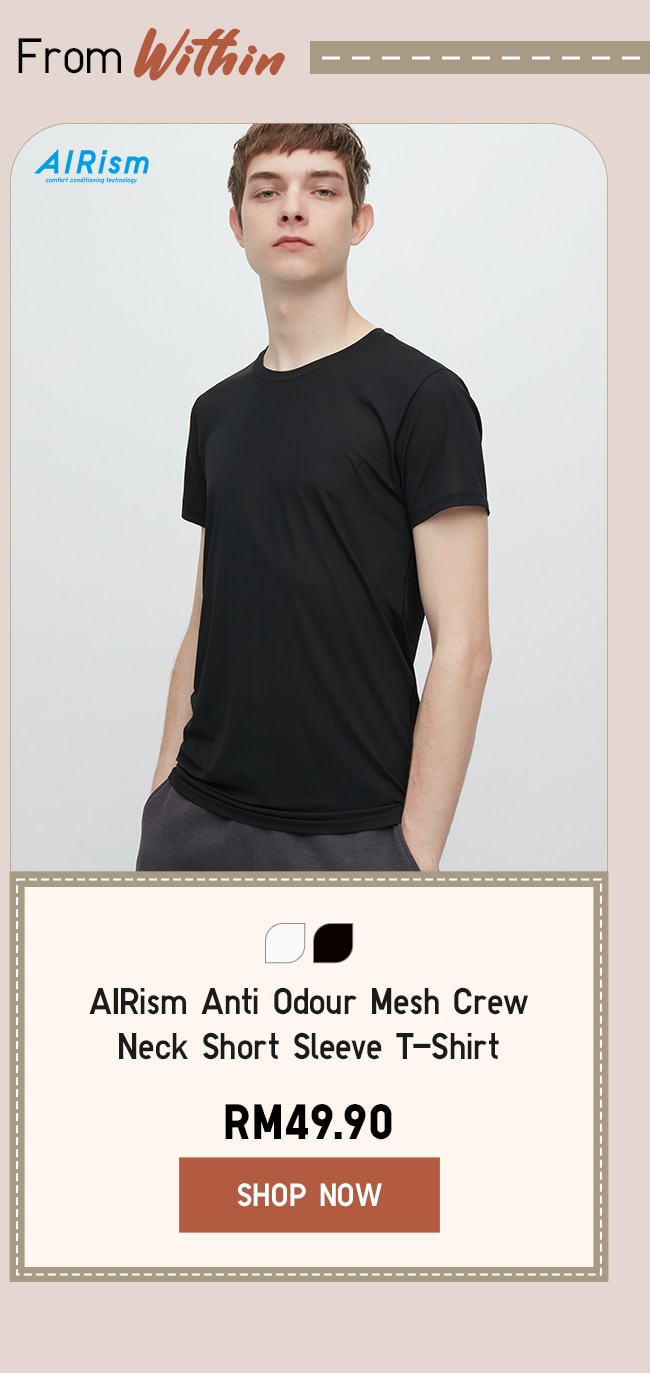 AIRism Anti Odour Mesh Crew Neck Short Sleeve T-Shirt