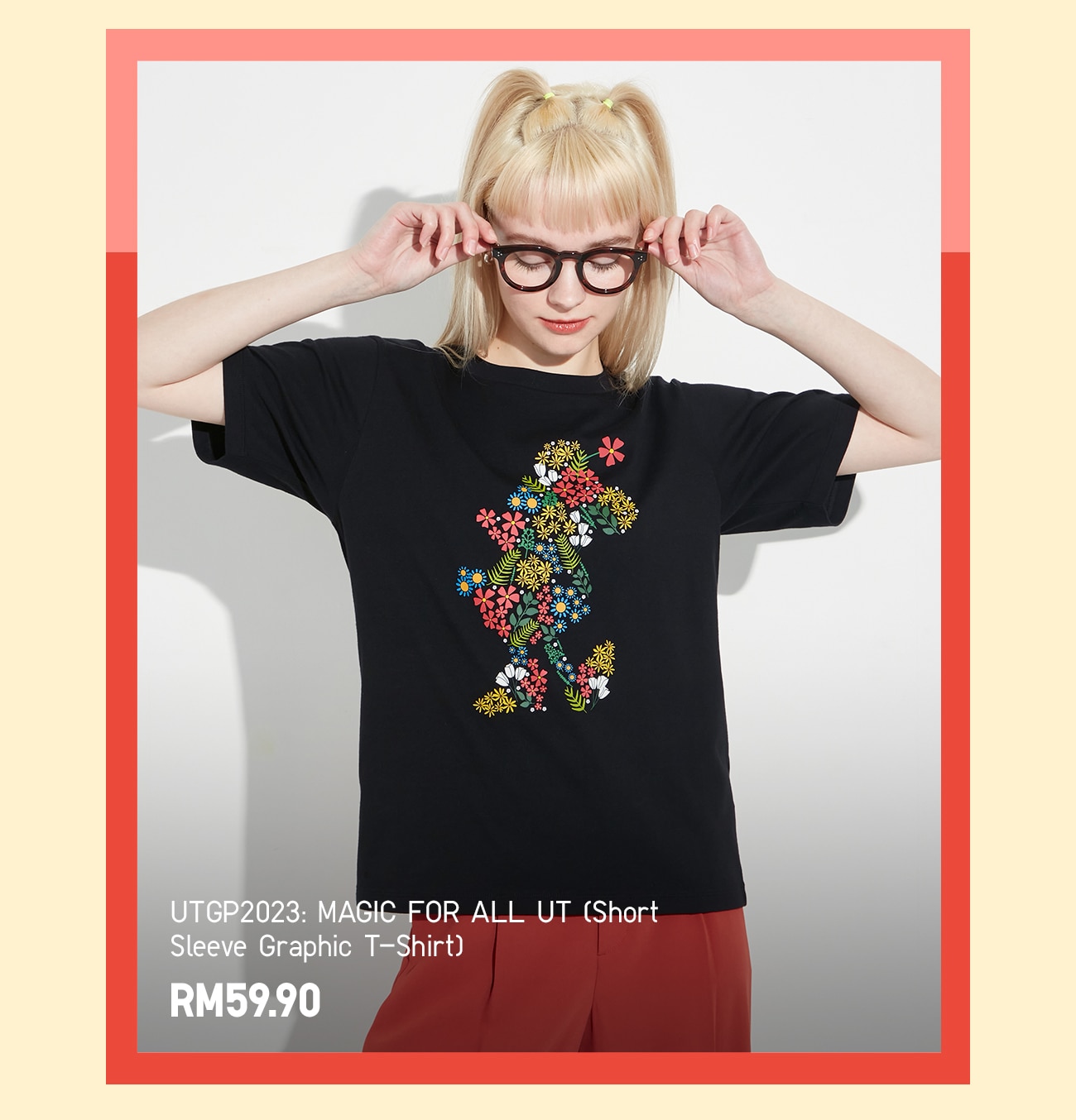 UTGP2023: MAGIC FOR ALL UT