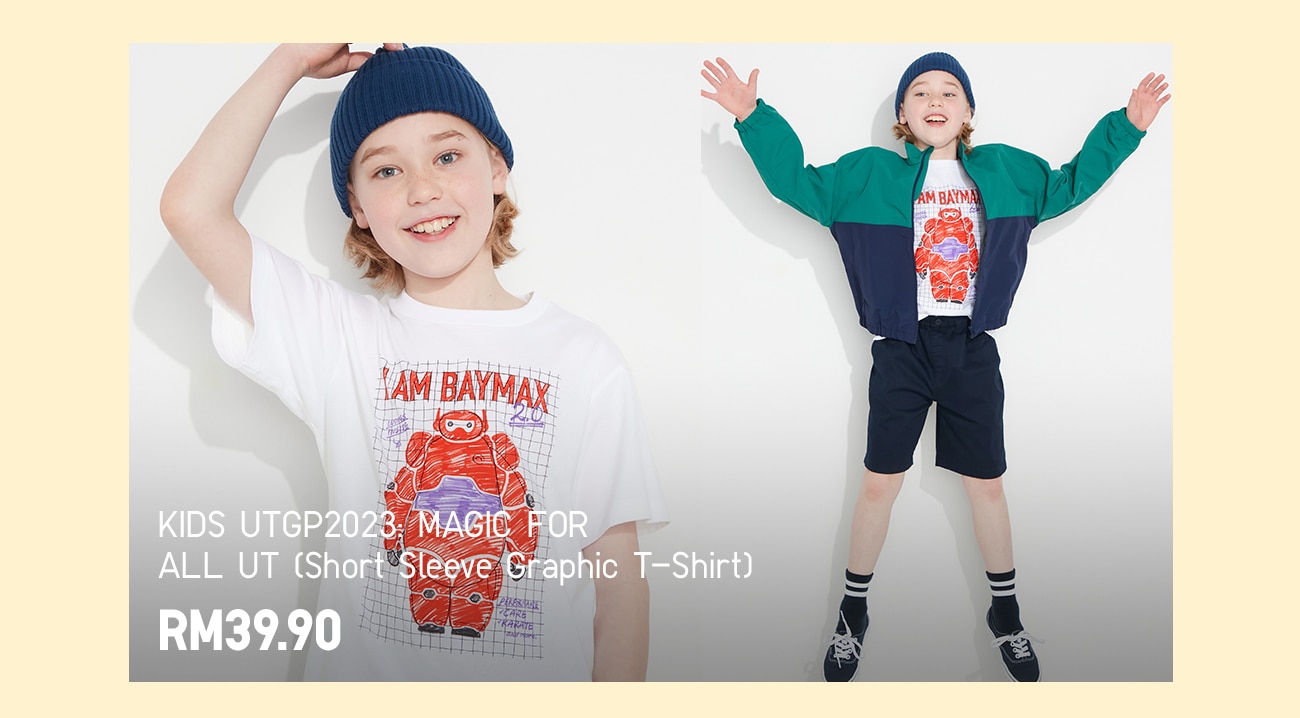 KIDS UTGP2023: MAGIC FOR ALL UT